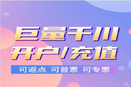 案例展示：SEM推广助力企业拓展市场