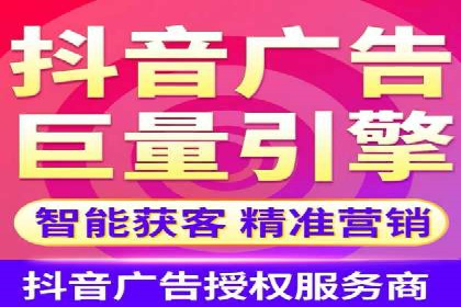 成功案例分享：SEM竞价托管助力企业增长