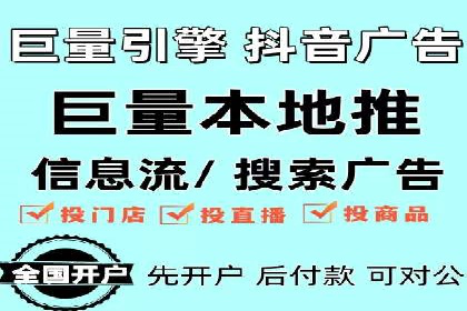 百度竞价托管公司实战案例：精准定位客户需求